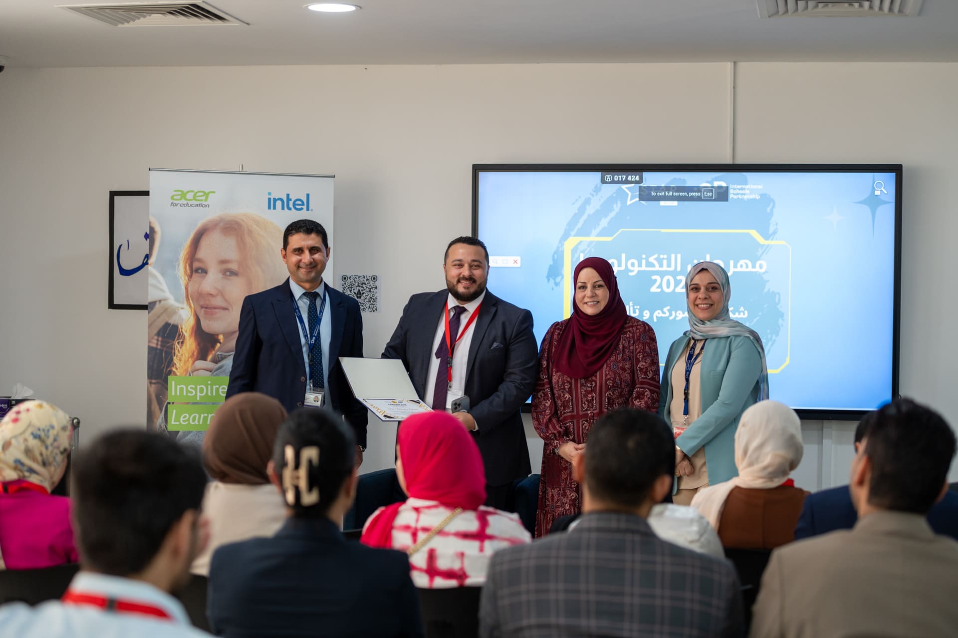 Tech Fest 2025 - Innovation and Arabic
